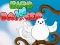 Bird In Danger — 無料オンラインゲーム
