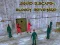 Squid Escape: Bloody Revenge — 無料オンラインゲーム