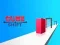 Cube Shift — 無料オンラインゲーム