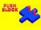 ゲームPush Blockオンライン