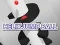 Helix jump ball — 無料オンラインゲーム