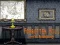 Forgotten Hill The Wardrobe – Chapter 1 – Other Friends — 無料オンラインゲーム