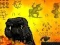 Runner Izvolgar — 無料オンラインゲーム