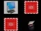 Memorize the computers — 無料オンラインゲーム