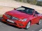 Benz E-Class Cabriolet Puzzle — 無料オンラインゲーム