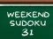 Weekend Sudoku 31 — 無料オンラインゲーム
