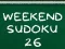 Weekend Sudoku 26 — 無料オンラインゲーム
