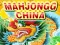 Mahjongg China — 無料オンラインゲーム