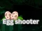 ゲームEgg shooterオンライン