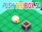 Push The Box 3D — 無料オンラインゲーム