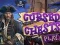 Cursed Chests — 無料オンラインゲーム