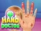 ゲームHand Doctorオンライン