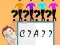 Find Business Man Larry — 無料オンラインゲーム
