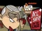 The Loud House Ace Savvy On The Case — 無料オンラインゲーム