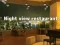 Night View Restaurant — 無料オンラインゲーム