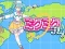Miku Miku Fly — 無料オンラインゲーム