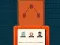 The Absolute Truth — 無料オンラインゲーム