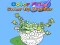 Color Fan: Color By Number — 無料オンラインゲーム