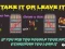 Take It Or Leave It — 無料オンラインゲーム