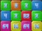 2048: Wood Block — 無料オンラインゲーム