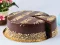 Ferrero Rocher Cake Jigsaw — 無料オンラインゲーム