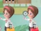 Traveler Escape Adventure — 無料オンラインゲーム