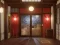 Sakura Falling Hot Spring Inn — 無料オンラインゲーム