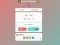 Math Galaxy — 無料オンラインゲーム