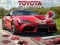 Toyota Supra — 無料オンラインゲーム