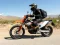 KTM 690 Enduro R — 無料オンラインゲーム