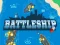 ゲームBattleshipオンライン