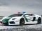 Police Cars Jigsaw Puzzle — 無料オンラインゲーム