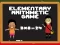 Elementary Arithmetic Math — 無料オンラインゲーム