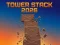 ゲームTower Stack 2026オンライン