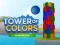 ゲームTower of Colors Island Editionオンライン