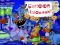 ゲームCartoon Halloween Slide Puzzleオンライン