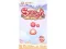 Sugar Rush — 無料オンラインゲーム