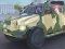 Police Car Armored — 無料オンラインゲーム