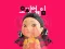 Squid Game Last Chapeter — 無料オンラインゲーム