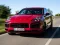 ゲーム2020 Porsche Cayenne GTS Puzzleオンライン