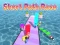 ゲームShort Path Raceオンライン