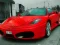 Italian Fastest Cars — 無料オンラインゲーム