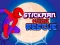 Spiderman Hook Rescue — 無料オンラインゲーム