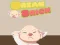 Break Brick — 無料オンラインゲーム