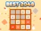ゲームbest 2048オンライン