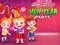 Baby Hazel New Year Party — 無料オンラインゲーム