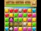 Diamond Match — 無料オンラインゲーム