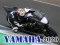 Yamaha 2020 Slide — 無料オンラインゲーム