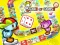 Game of Goose — 無料オンラインゲーム