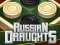 Russian Draughts — 無料オンラインゲーム